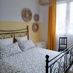 Le Saline Frühstückspension 3*